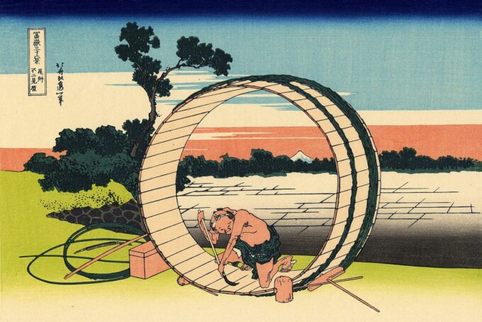 Le Fuji viste dalla provincia di Owari – Katsushika Hokusai Katsushika Hokusai 105x70