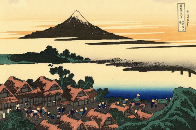 L’aurora a Isawa nella provincia di Kai – Katsushika Hokusai Katsushika Hokusai 105x70