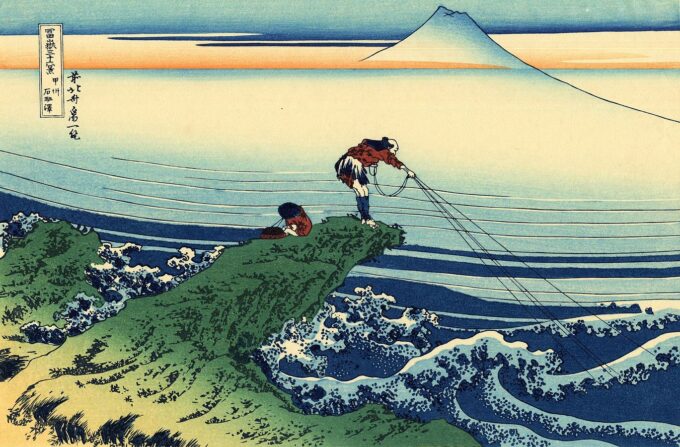 Il pescatore di Kajikazawa – Katsushika Hokusai Katsushika Hokusai 105x70