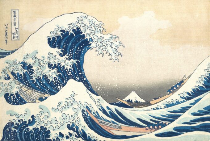 Hokusai trentasei vedute del monte Fuji: La grande onda al largo di Kanagawa – Katsushika Hokusai Katsushika Hokusai 105x70