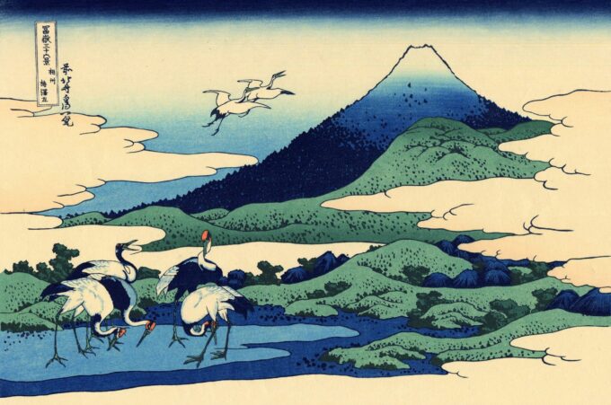 Maniero d’Umezawa di Hokusai nella provincia di Sagami – Katsushika Hokusai Katsushika Hokusai 105x70