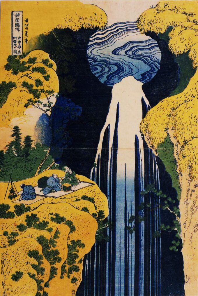 La cascata d’amida dietro la strada di Kiso – Katsushika Hokusai Katsushika Hokusai 70x105