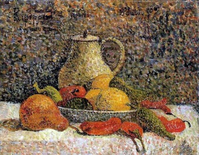 Nature morte – Paul Gauguin Paul Gauguin 85x75