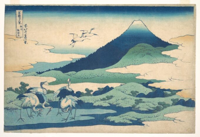 Hokusai « Manoir d’Umezawa nella provincia di Sagami », della serie trentasei vedute del monte Fuji (Fugaku Sanjūrokkei, Sōshū Umezawa Zai) – Katsushika Hokusai Katsushika Hokusai 105x70