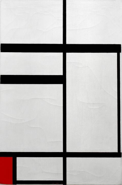 Composizione n°1 rossa – Mondrian Piet Mondrian 70x105